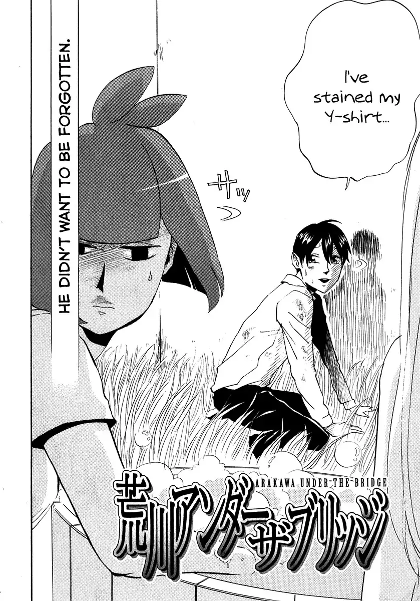 Arakawa Under the Bridge Chapter 140 2